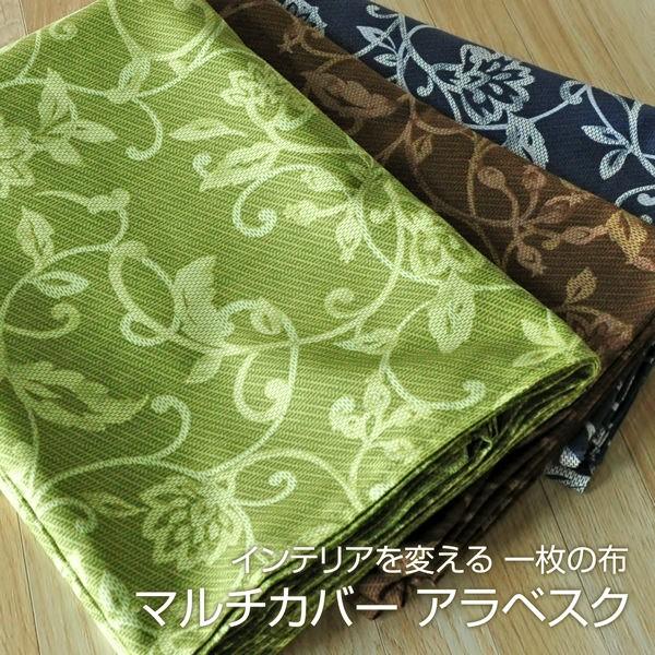 { }`Jo[  140×190 cm AxXN zɕxݔNKȖ100 ͗l e[uNX \t@[Jo[  J[ybg xbhJo[