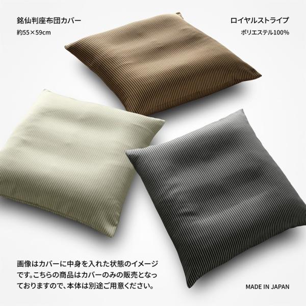 zcJo[ 55×59cm 唻 CXgCv { cȐD̐n t@Xi[ fD ʎdl ԂƂ ԂƂ NbV