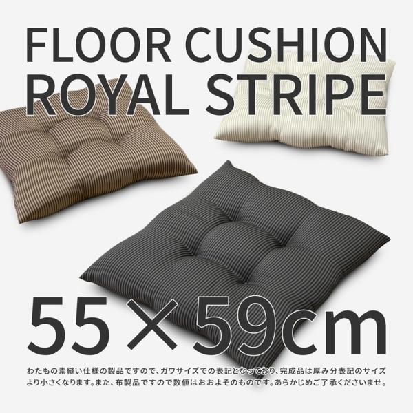 zc { 55×59cm 唻 CXgCv { 4_ǂ fD ʎdl cȐD̐n ʂ ԂƂ ԂƂ NbV