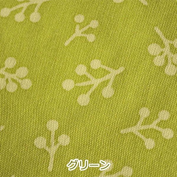 長座布団カバー 約81 145cm プチモコ 綿100 超大判 植物柄 かわいい 北欧 おしゃれ 丸洗いok 長座蒲団カバー 日本製 Buyee Buyee 日本の通販商品 オークションの代理入札 代理購入