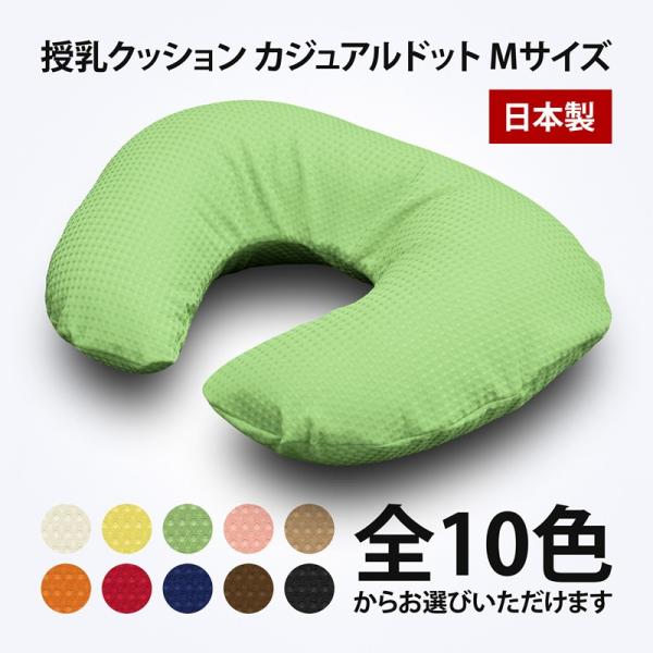 NbV MTCY JWAhbg K67×48cm ̏vȐn OZ[ Dhbg {