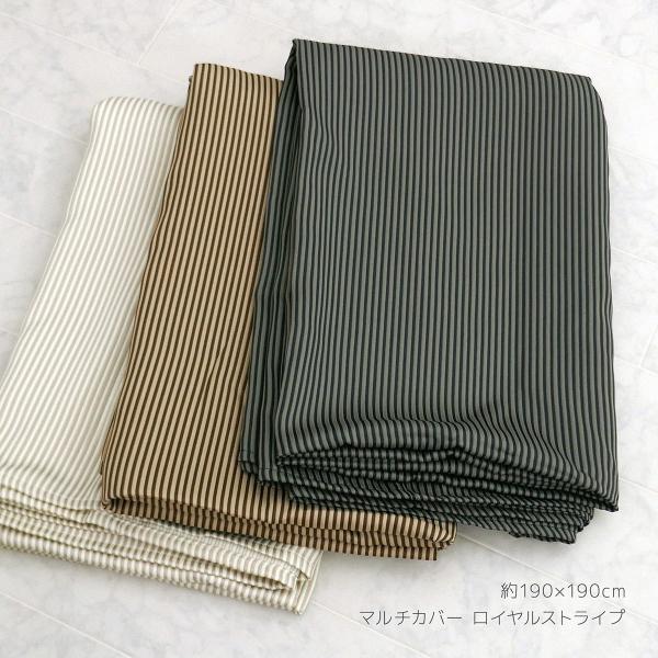 { }`Jo[  190×190 cm CXgCv cȖ͗l l VbN ڂ e[uNX \t@[Jo[  J[ybg xbhJo[