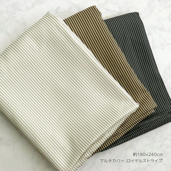 { }`Jo[  190×240 cm CXgCv cȖ͗l l VbN ڂ e[uNX \t@[Jo[  J[ybg xbhJo[