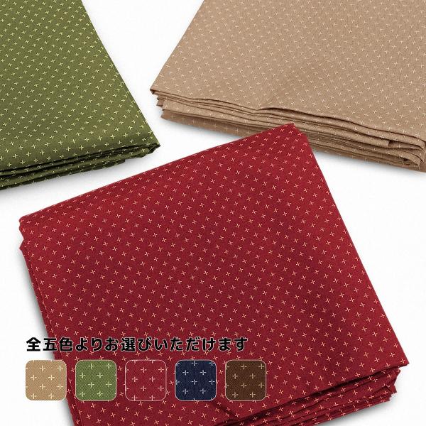 { }`Jo[  190×190 cm \hq イ aɂ҂ ڂ e[uNX \t@[Jo[  J[ybg xbhJo[