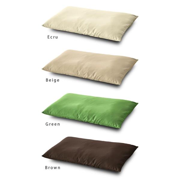 長座布団カバー 約68 1cm ケーオックス 綿100 大判 東北判 無地 シンプル おしゃれ 丸洗いok 長座蒲団カバー 日本製 Buyee Buyee Japanese Proxy Service Buy From Japan Bot Online