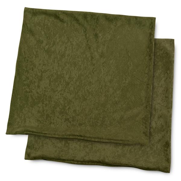 2���Z�b�g �w���ăN�b�V�����J�o�[ ��45×45cm PC-300 �t�F�C�N�X�G�[�h �I���[�u�O���[�� �Όn �t�@�X�i�[�J�� �N�� �x���A�� �w���� �Z�A�e 45�p ���{��