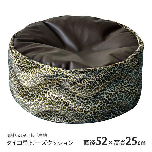 r[YNbV ^CR^ a52×25cm Aj}{A× qEuE N A|X`r[Y    ~` ~^ Xc[ {