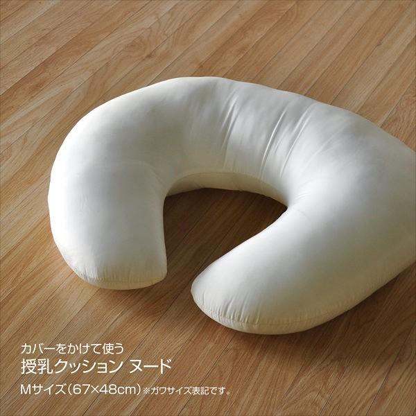 NbV{ k[h MTCY 67×48cm