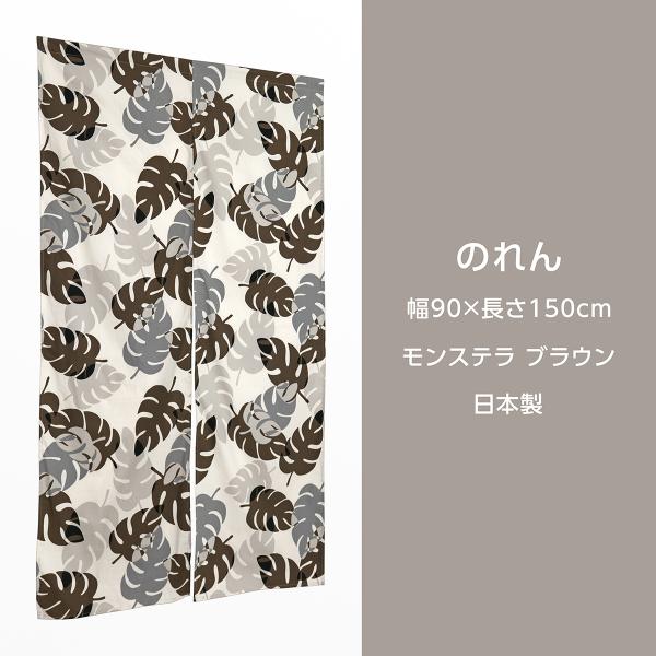 ̂ Xe uE 90×150cm 100 { g m