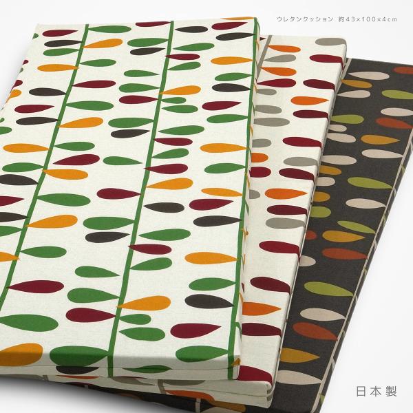 x`V[gNbV sm 100 43×100×4cm { 2P lTCY A t [t {^jJ k