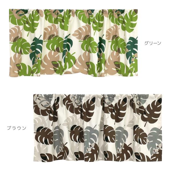 JtFJ[e Xe 140×50cm 100 { g m ̂