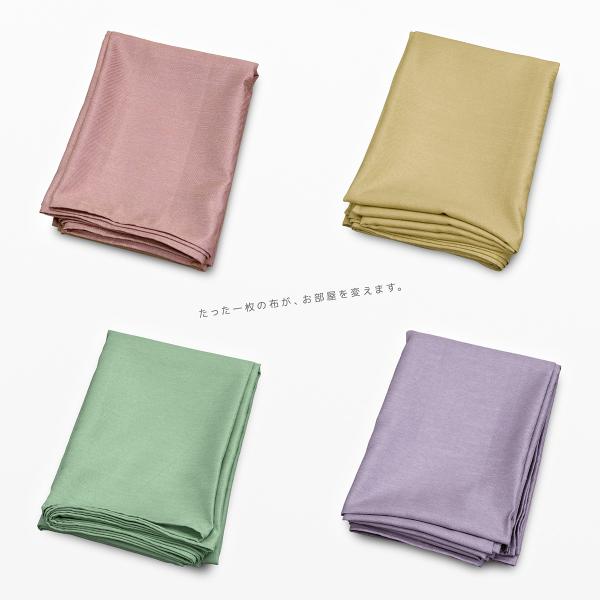 { }`Jo[  140×190 cm pXecC sN CG[ O[ p[v eF e[uNX \t@[Jo[  J[ybg xbhJo[