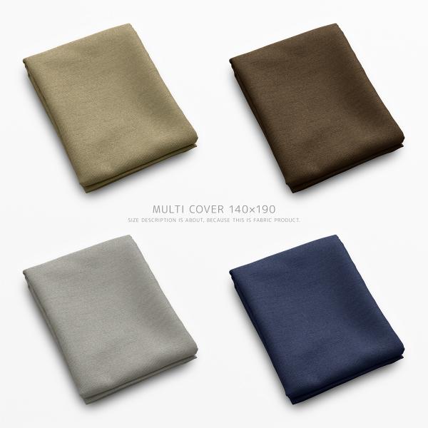 { }`Jo[  140×190 cm GXeLoX n Vv _ nCO[h e[uNX \t@[Jo[  J[ybg xbhJo[