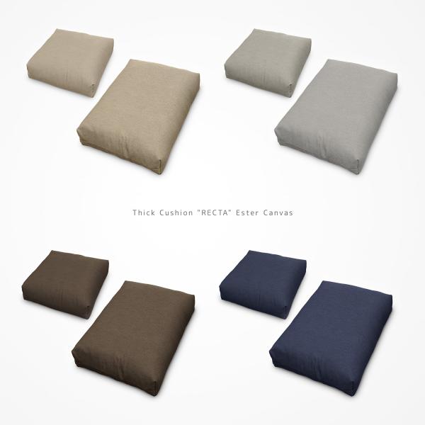 �p�^�}���`�N�b�V���� ���N�^ �{�� ��55�~���s��55�`80�~����14cm �G�X�e���L�����o�X ���{�� ���i�摜