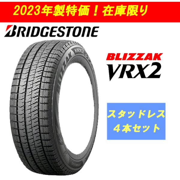 tsurutaonline_2009540000042-set