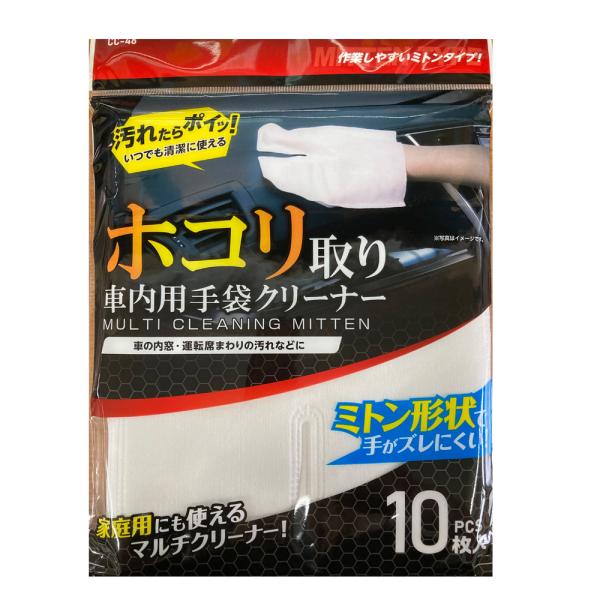 tsurutaonline_4903717081453