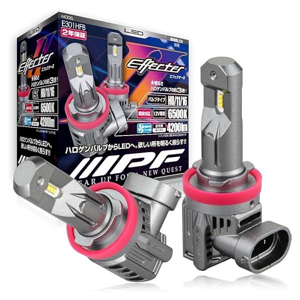 n_IPF ヘッドライト EシリーズII E301HFB フォグランプ LED 車用 H8/H11/H16 4200lm 6500K ホワイト 12V用 2本入 車検対応