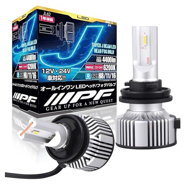 IPF n_IPF ヘッドライト フォグランプ JL62 LED 車用 H8/H11/H16