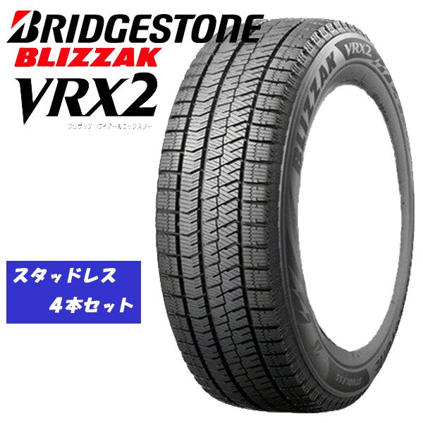 n_2023年製 155/65R13 73Q BLIZZAK VRX2 ブリヂストン スタッドレス 