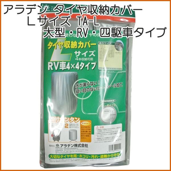 Af ^C[Jo[ LTCY TA-L^^ERVEl ^CJo[ 4{[\