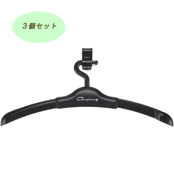 n_【3個セット】シンコハンガー カーハンガーグリップハング ブラック アシストグリップに装着 コンパクト収納 ガタつき防止