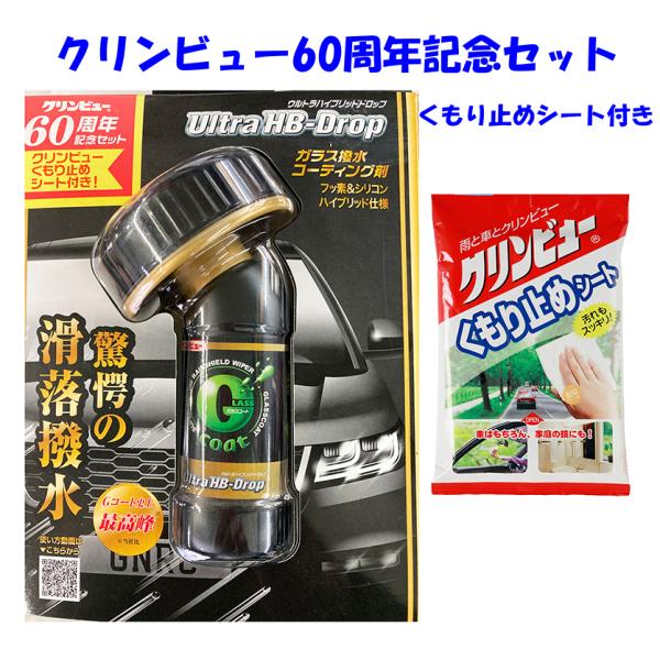 tsurutaonline_4974672208469