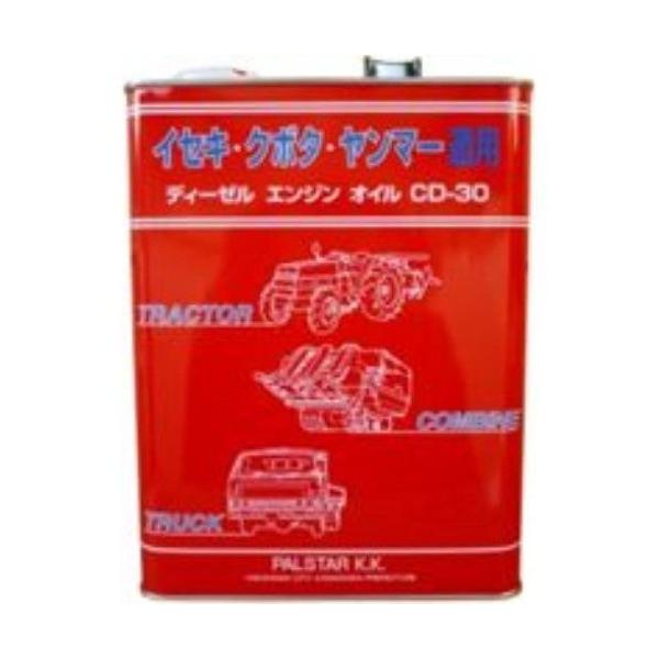 GENTS ジェンツ 農耕用ディーゼル 4L CD-30 訳あり アウトレット品