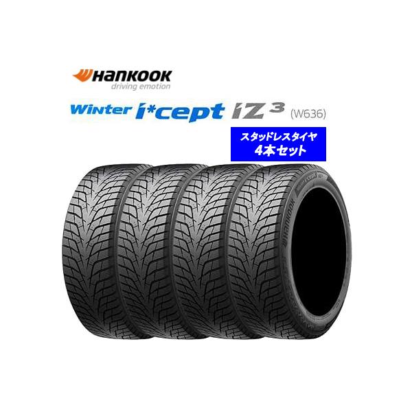 n_2025年製 205/60R16 96T XL W636 ハンコック スタッドレス タイヤ4本セット