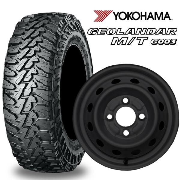 ヨコハマ Geolandar M T G003 黒 鉄ホイール ブラックスチールホイール 4本セット Yokohama ジオランダー G003 145 80r12lt 80 78n Gyfbk カー用品通販 ツルタオンライン 通販 Yahoo ショッピング