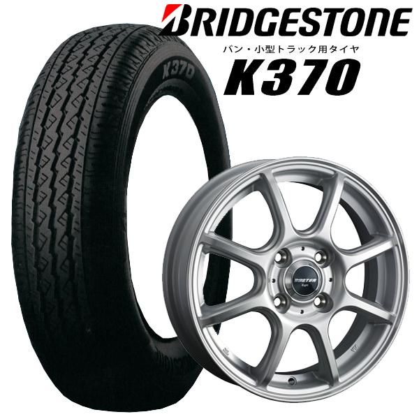 BRIDGESTONE（ブリヂストン） n_ブリヂストン タイヤ・アルミホイール 