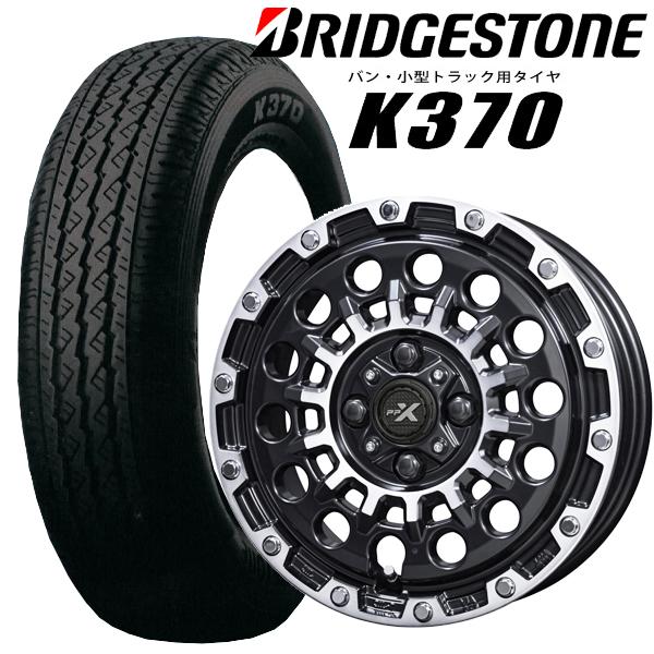 145/80R12 ブリヂストン　新品タイヤ ホイールセット 4本セット BRIDGESTONE 4本セット 145/80R12 タイヤ サマータイヤ