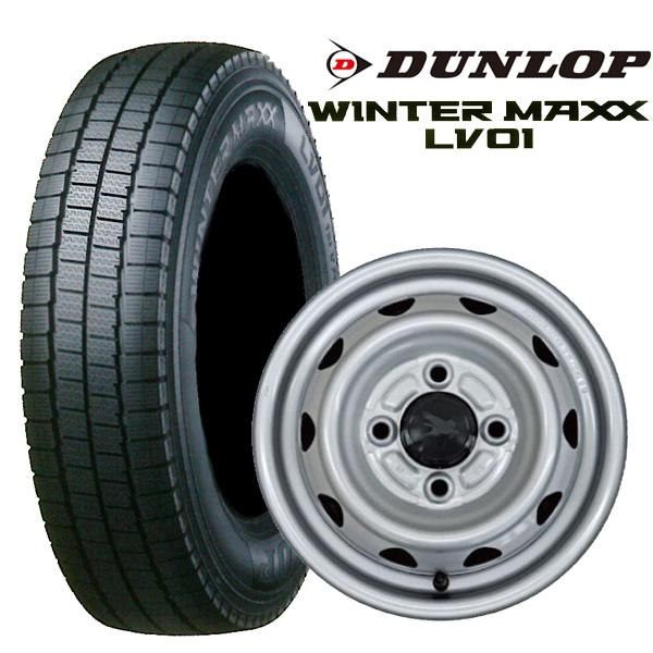 WINTER MAXX n_2025年製 スタッドレスタイヤ ダンロップ LV01 145