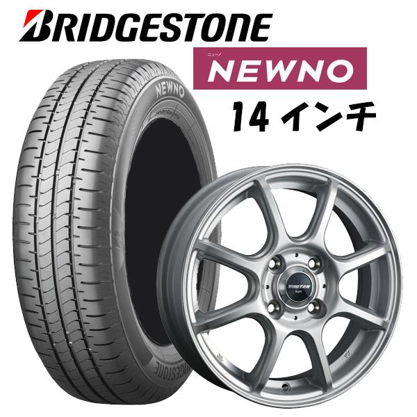 タイヤ・ホイール (12)155/65R14 BRIDGESTONE NEWNO Amazon | タイヤホイールセット ブリヂストン NEWNO 155/65R14+SMACK
