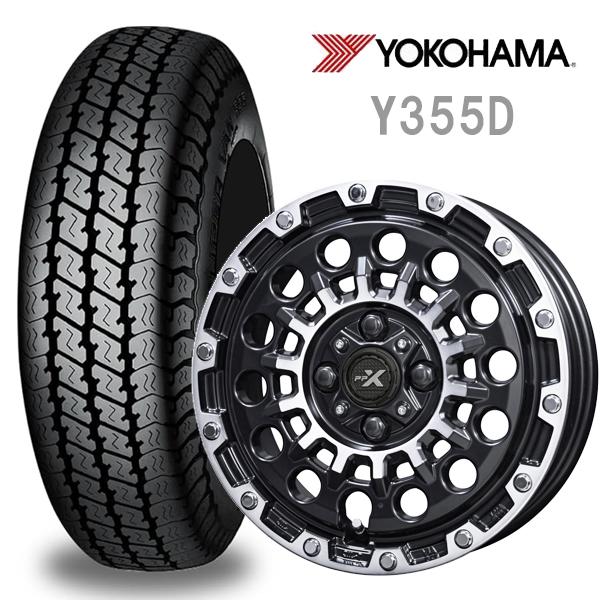 送料込み　軽バン軽トラ用ヨコハマ145/R12.6PR ホイール付セット　北海道 送料込み軽バン軽トラ用ヨコハマ145/R12.6PR ホイール付セット北海道
