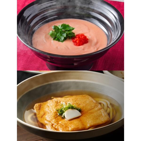 つるとんたん つるとんたん 公式 2024 うどん きつね 明太子