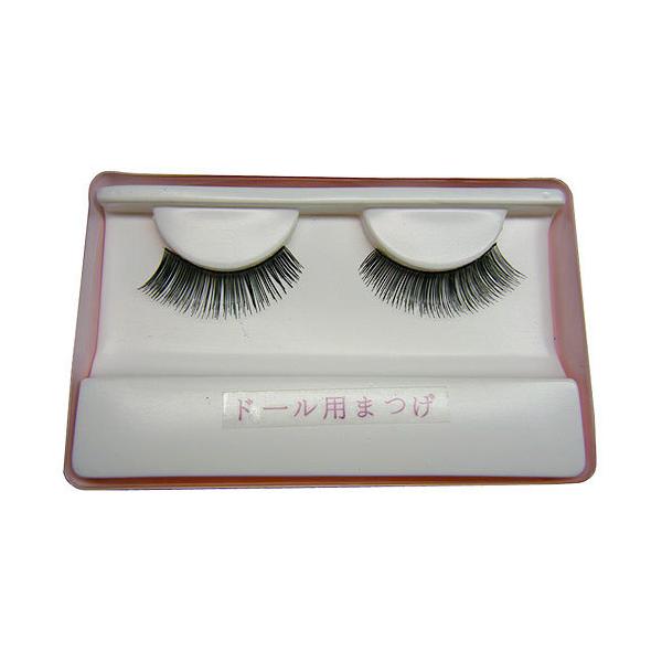 ドール用アイ 3個セット アイラッシュ/#3 Black 〜ドール用つけまつげ〜 : つるや Yahoo!店