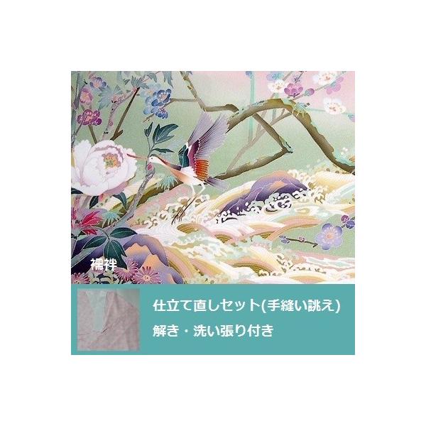 柄合わせのない襦袢解き＋洗い張りがセットになったお得な着物仕立て直し・着物サイズ直し、工期は約４０日です。着用の予定日が重なる場合はご相談ください。※仕立て直しのサイズは生地の断ち切りや生地巾に関係して変更できます。※ご希望サイズは別途にメ...