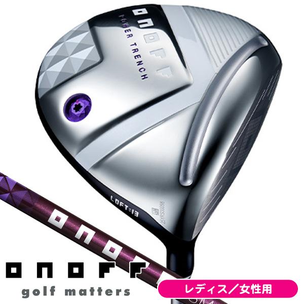 2025 ONOFF オノフ レディース ドライバー ONOFF（オノフ） レディース 2025 レディ ドライバー LP425D 女性用