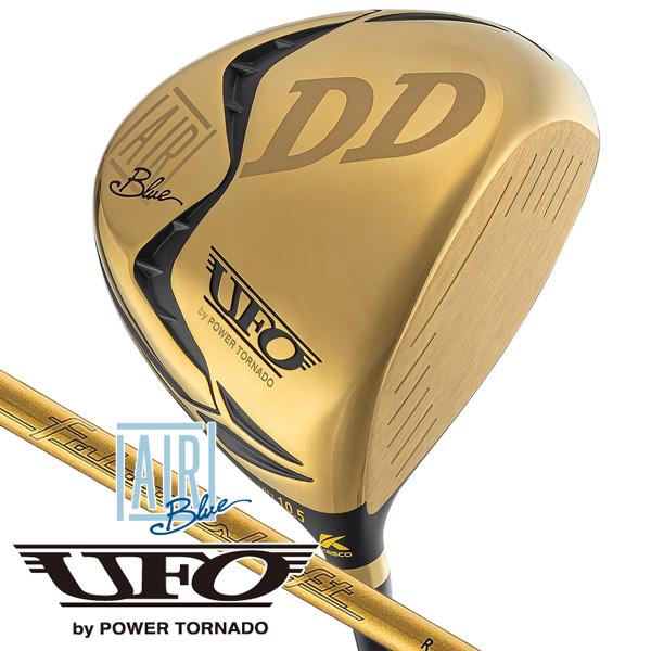 UFO キャスコ AIR DD by パワートルネード ゴールド仕様 ドライバー