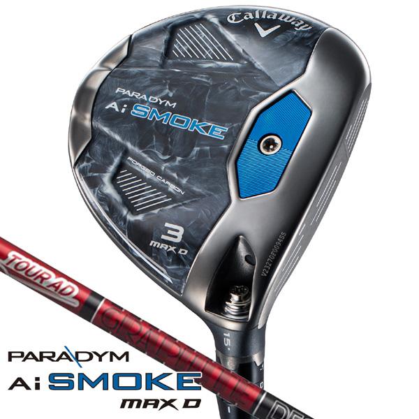 Callaway キャロウェイ パラダイム Ai SMOKE MAX-D ツアーAD VF