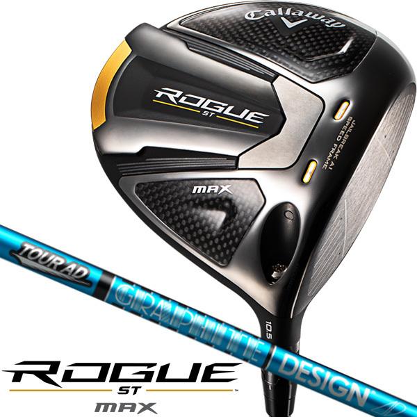 Callaway - キャロウェイ ローグ ST MAX CALLAWAY ROGUE 10.5 右用 Callaway - moto キャロウェイ ローグ ドライバー 10.5度 ヘッド