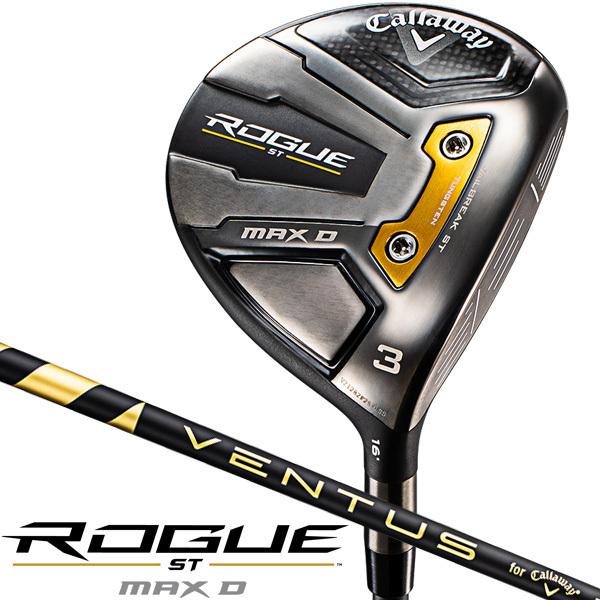 キャロウェイ ローグST LS レガシー ゴルフセット 12本 右 S クラブ キャロウェイ ROGUE ST MAX D ゴルフクラブセット S 12本 右