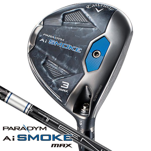【新品】キャロウェイ パラダイム Ai SMOKE 5W テンセイ50 S Callaway（キャロウェイ） パラダイム PARADYM Ai スモーク MAX TENSEI