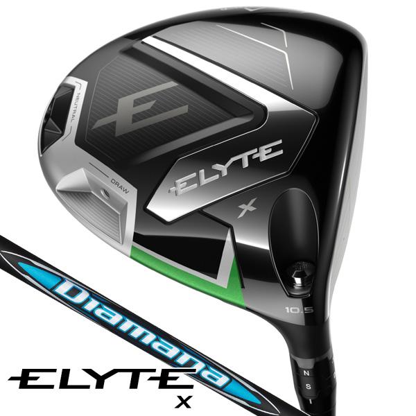 Callaway キャロウェイ エリートＸドライバー　ディアマナＢＢ付き Callaway（キャロウェイ） エリート X ドライバー ディアマナ BB 53 右