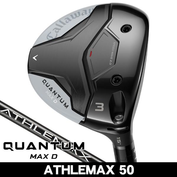 Callaway（キャロウェイ） QUANTUM （クアンタム） MAX D フェアウェイ