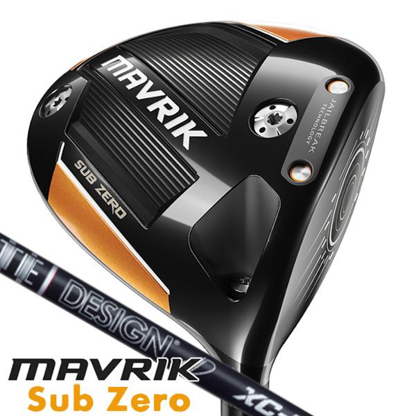 キャロウェイ マーベリック アイアンセット マーベリック アイアン(5本セット) Diamana 50 for Callaway