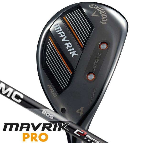Callaway キャロウェイ マーベリック プロ フジクラ MC 80 for Callaway キャロウェイ マーベリック プロ フジクラ MC 80 for