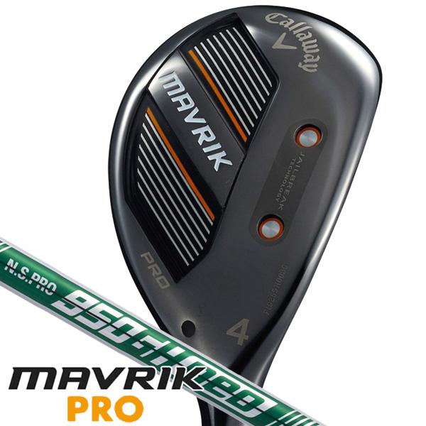 Callaway - キャロウェイ マーベリック PRO ユーティリティ 4U 950GH neo Callaway キャロウェイ マーベリック プロ N.S.PRO 950GH neo