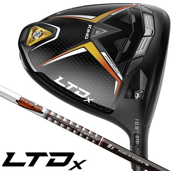 ⚠️TKG⚠️ Tour AD DI-6X コブラltdx LS LTDx LS ドライバー Tour AD for Cobra 5／6(ドライバー（単品