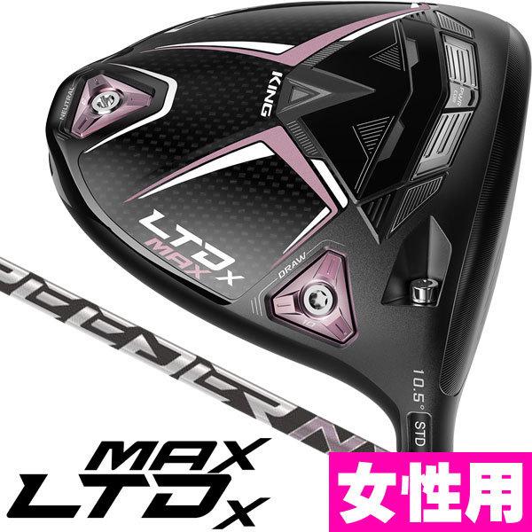 COBRA(ゴルフ) レディース 女性用 コブラ LTDx-MAX ウィメンズ COBRA(ゴルフ) レディース 女性用 コブラ LTDx-MAX ウィメンズ